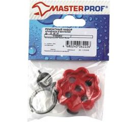 Ремонтный набор кранбуксы и вентилей Ду-15,20,25 "Ромашка" красная МастерПроф MP-У ИС.130268 