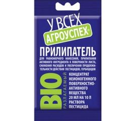 Прилипатель биоразлагаемый 20 мл Агроуспех 83999 