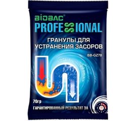 Гранулы для устранения засоров БиоБак Профессионал BB-GZ70 