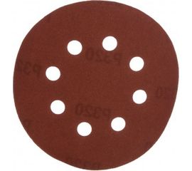 Диск самозацепляющийся с отверстиями, 125 мм, A320 Tsunami DA6100000112587 