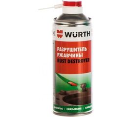 Спрей-разрушитель ржавчины WURTH 400 мл 0890225 053 1 