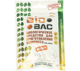 Биологическое средство для приготовления компоста БиоБак BB-K005 