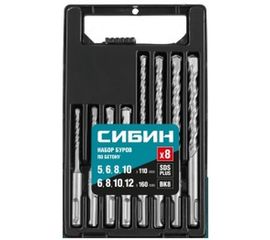 Набор буров по бетону (8 шт; SDS-plus) СИБИН 29312-H8 