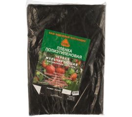 Пленка полиэтиленовая техническая черная (120 мкм; 3х10 м) SDM 1557 