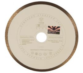 Круг алмазный отрезной 1A1R CERAMICS-ELITE (180x25.4 мм; 1.6x7 мм) Diam 000546 