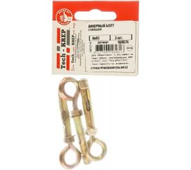 Анкерный болт с кольцом Tech-Krep 8х45 3 шт - пакет 104676 