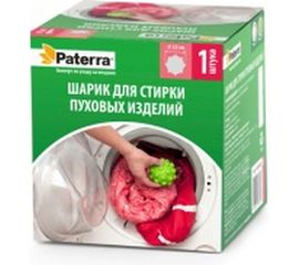 Шарик PATERRA для стирки пуховых изделий 402-522 