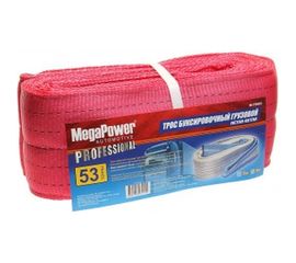 Буксировочный грузовой трос MEGAPOWER 53000кг длина 6 метров, ширина ленты 150мм петля-петля M-75653 
