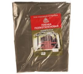 Пленка полиэтиленовая техническая (120 мкм; 3х10 м) SDM 1097 