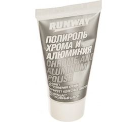 Полироль хрома и алюминия RUNWAY 50 мл., туба RW2546 