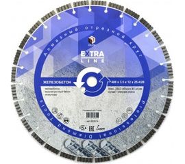 Диск алмазный сегментный Железобетон Extra Line (400х25.4/20 мм) Diam 000614 