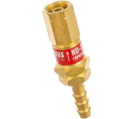 Клапан обратный REDIUS КО-3Г-42 СВ000001865 