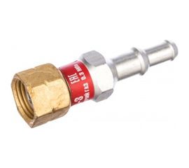 Клапан обратный REDIUS КО-3Г-31 СВ000009010 