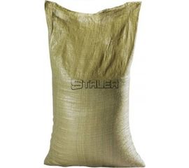 Мешки ПП 55х95 см, 2 сорт, 40-50 кг, 50 шт. Сталер 5595 Зел 50 