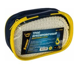 Буксировочный ленточный трос 6т ZEUS ZT403 