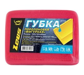 Автомобильная губка Фигурная ZEUS ZS118 