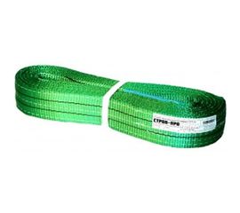 Текстильный петлевой строп (2т, 4м) СТРОП-ПРО СТП SP00080 