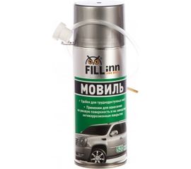 Мовиль (аэрозоль, 520 мл) FILL INN FL020 