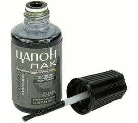 Цапон лак с кисточкой (чёрный) 20 мл Connector TSAP-BK-KIS20 