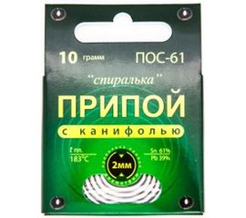 Припой "Спиралька" ПОС-61 с канифолью (10 г) Connector PPSP-POS61KA-10 