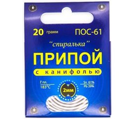 Припой "Спиралька" ПОС-61 с канифолью (20 г) Connector PPSP-POS61KA-20 