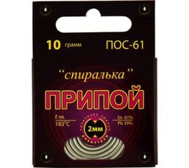 Припой "Спиралька" ПОС-61 (10 г) Connector PPSP-POS61-10 