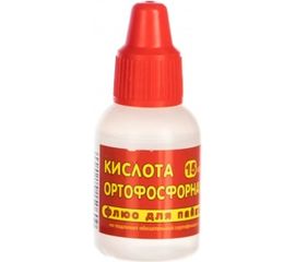Кислота ортофосфорная 15 мл Connector KIOR-15 