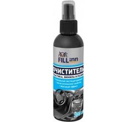 Очиститель пластика, винила и резины FILL inn FL141 200 мл /спрей/ 71141 