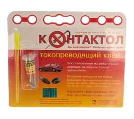 Токопроводящий клей "Контактол" Connector KON-KLEY 