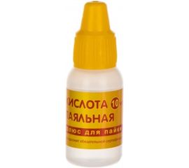 Кислота паяльная 10 мл Connector KIPA-10 