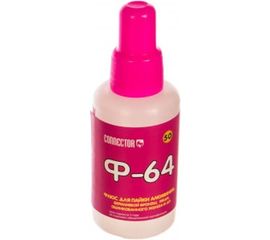 Флюс для пайки алюминия Ф-64 50 мл Connector F64-50 