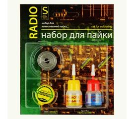 Набор для пайки Радио S Connector NP-RS 