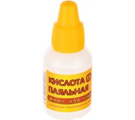 Кислота паяльная 15 мл Connector KIPA-15 