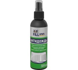 Антидождь 200 мл FILL INN FL112 71112 