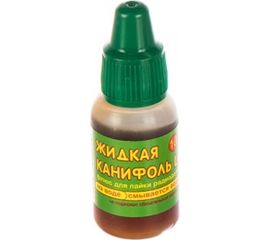 Жидкая канифоль Lux 10 мл Connector ZHKA-LUX10 