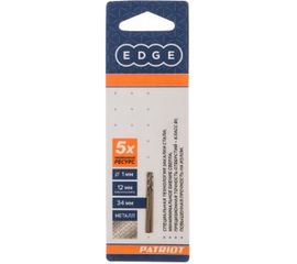 Сверло по металлу (1.0х34/12 мм; 3 шт.) EDGE by PATRIOT 815010001 