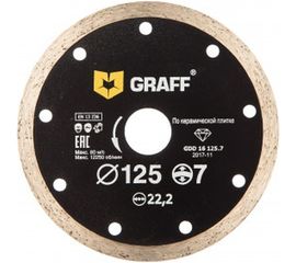 Диск алмазный сплошной по керамической плитке (125х22.23 мм; 7х2 мм) GRAFF GDD 16 125.7 