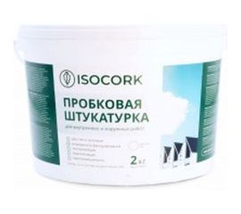 Штукатурка пробковая белая 2 кг для OSB ISOCORK ПШ18С2 