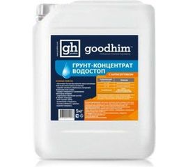 Грунт водостоп, на силиконовой основе, концентрат 1:10 GU1 EXTRA - 5л Goodhim 1800 