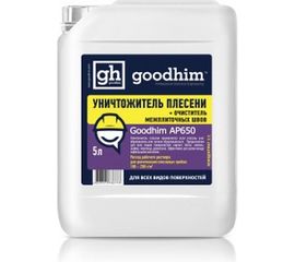 Уничтожитель плесени + очиститель межплиточных швов Goodhim AP 650 5л 78521 