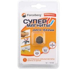 Неодимовый магнит - диск 15х2мм Forceberg 9-1212320-006 