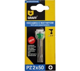 Бита с магнитной насадкой (PZ2; 50 мм; блистер) для шуруповерта GRAFF GBPZ0250M 