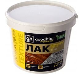 Пропитывающий прозрачный лак для дерева TEXTURE 100 - 2,0кг, готовый продукт Goodhim 27740 
