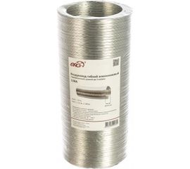 Воздуховод гибкий алюминиевый гофрированный (3 м, 130 мм) ERA 13ВА 86-005 