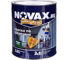 Грунт-эмаль Goodhim 3в1 novax темно-коричневый RAL 8017, глянцевая, 2,8 кг/3 л 10953 