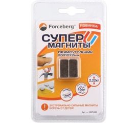 Неодимовый магнит - прямоугольник 20х10х2мм Forceberg 9-1272228-010 