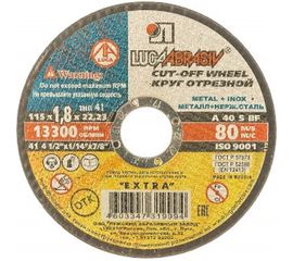 Круг отрезной по металлу (115х1.8х22 мм; A 40 S BF; 80 14А БУ) Luga-Abrasiv D11001152218000 