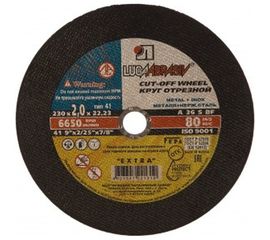 Круг отрезной по металлу (230х2.0х22 мм; A 36 S BF; 80 14А БУ) Luga-Abrasiv D11002302220000 