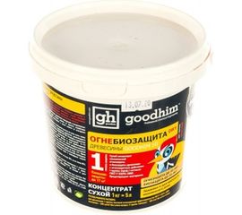 Огнебиозащита Goodhim 1 группы, сухой концентрат 1G DRY, 1кг, ведро 2018 