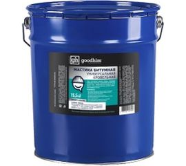 Универсальная кровельная мастика Goodhim 15,5 кг 27948 